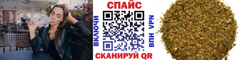 как найти закладки  Суоярви  БУТИРАТ BDO 33% 
