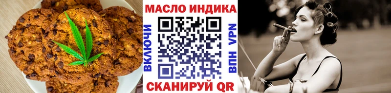 Canna-Cookies конопля  kraken рабочий сайт  Суоярви 