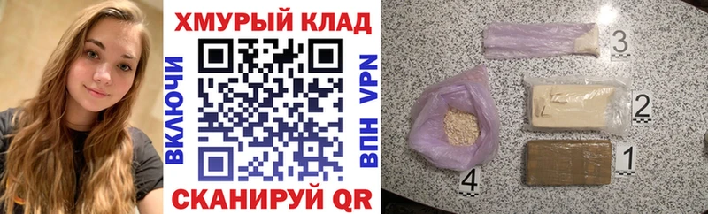 ГЕРОИН гречка  Суоярви 