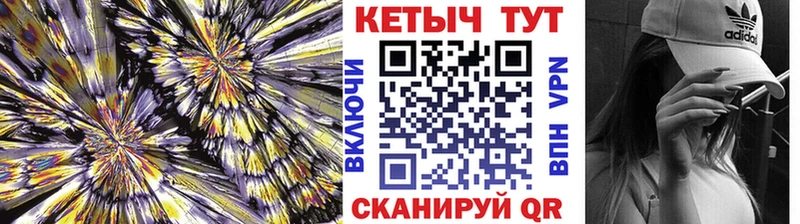 Кетамин VHQ  Суоярви 