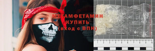 apvp Пролетарск