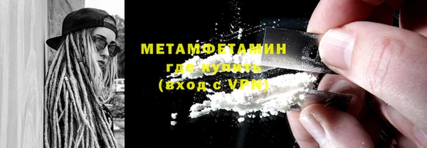 apvp Пролетарск