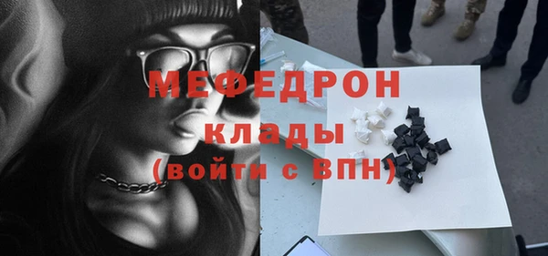 скорость Приозерск