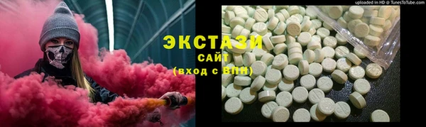 apvp Пролетарск