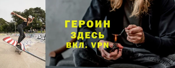 apvp Пролетарск