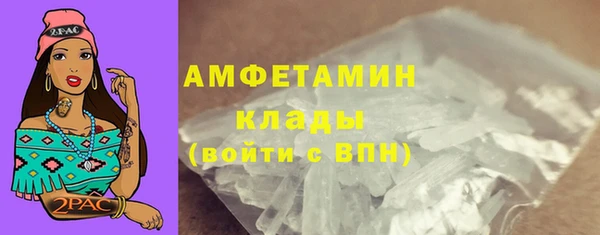 кокс Покровск