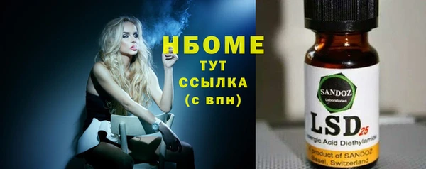 скорость Приозерск