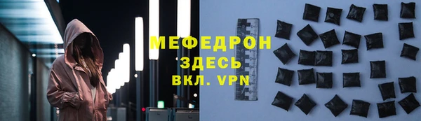 скорость Приозерск