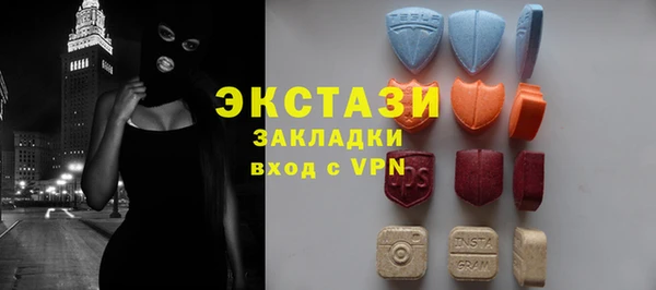 сатива Протвино