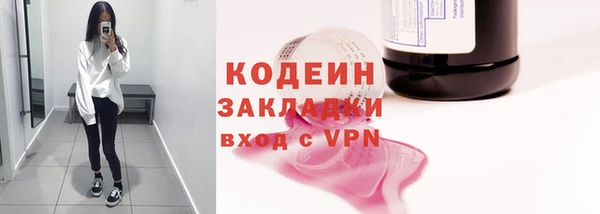 apvp Пролетарск