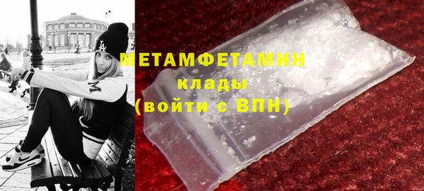 apvp Пролетарск