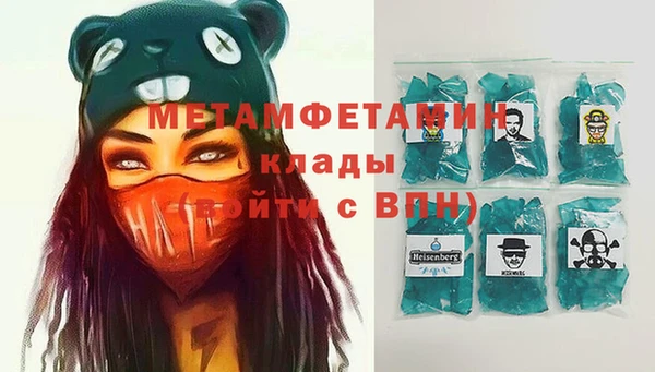 скорость Приозерск