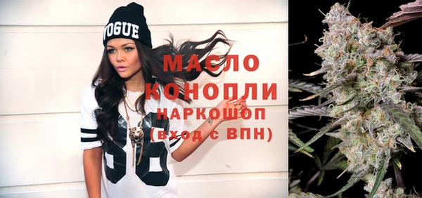 экстази Покров