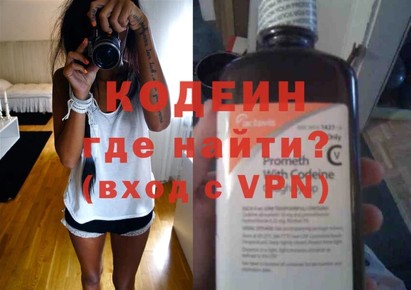 сатива Протвино