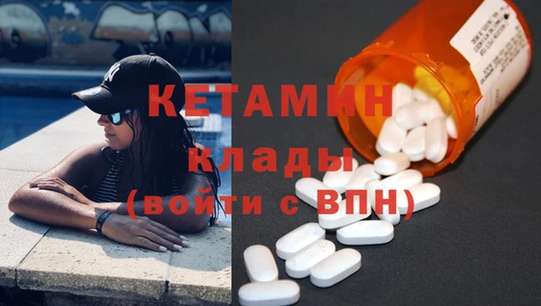 apvp Пролетарск