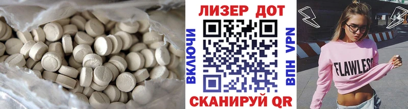 Лсд 25 экстази ecstasy  Суоярви 