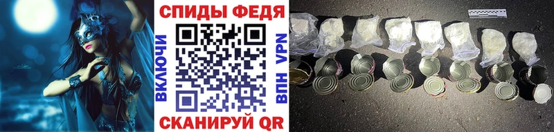 МЕТАМФЕТАМИН Methamphetamine Суоярви