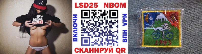 Марки NBOMe 1,5мг  закладки  MEGA как войти  Суоярви 