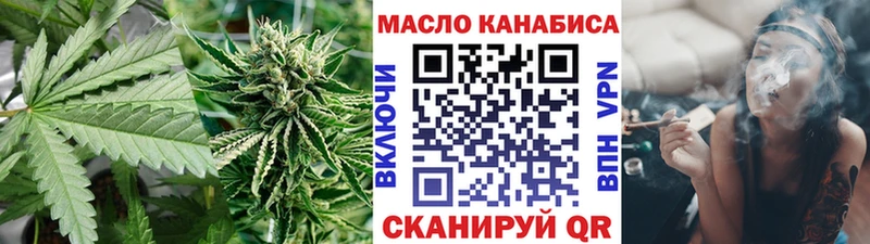 мега сайт  Суоярви  Дистиллят ТГК вейп с тгк 